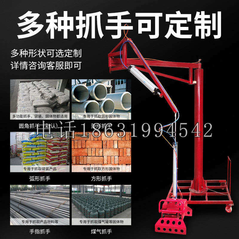 阿拉善左旗schunk气缸|德国schunk机械抓手1315983|DPG-PLUS 80-1-AS代理商