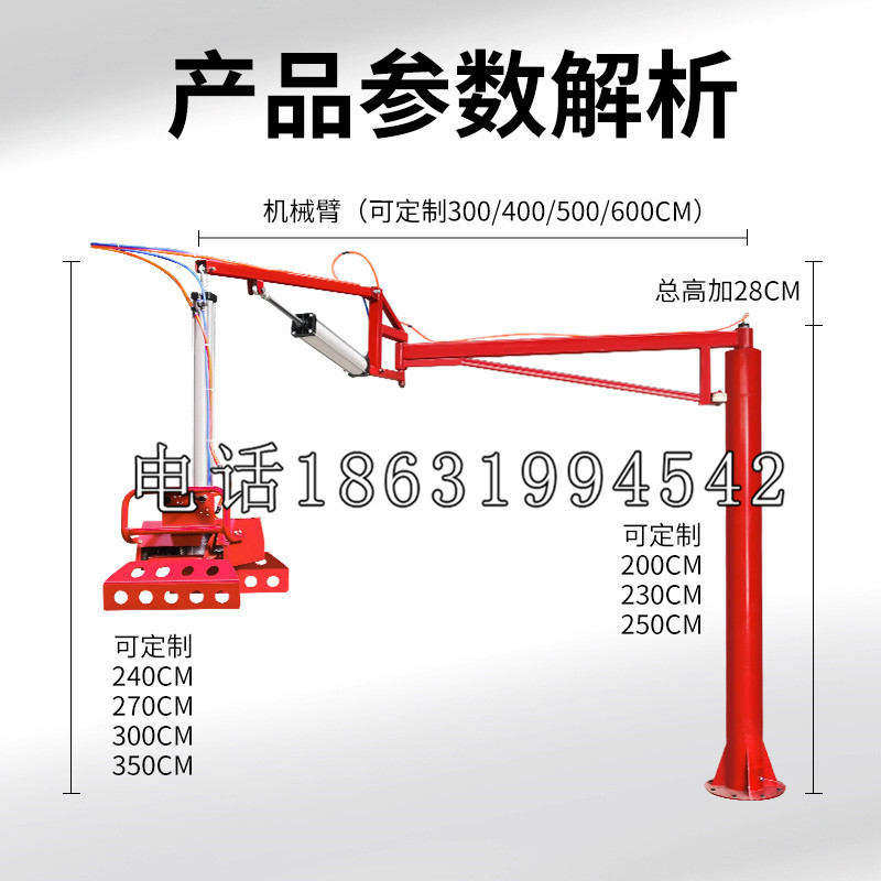 阿拉善左旗schunk雄克机械抓手PGN-plus系列0372092|PGN-plus 64-1-AS-KVZ